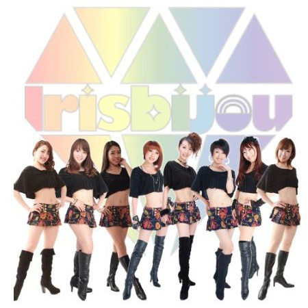 Irisbijou（イリスビジュー）